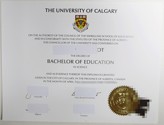 卡尔加里大学毕业证,UCalgary文凭购买,办理UCalgary毕业证