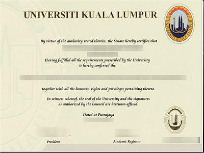 Purchase a fake University Kuala Lumpur degree for a job?为工作购买假的吉隆坡大学学位？