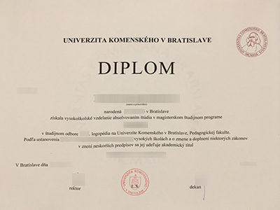 Buy a fake Univerzita Komenskeho v Bratislave degree,Order Comenius University diploma.在布拉迪斯拉发购买假的夸美纽斯大学学位，订购夸美纽斯大学文凭