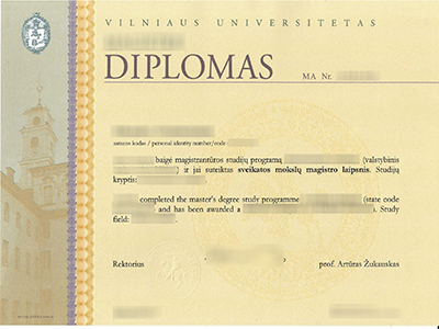 Purchase a fake Vilnius University diploma for a better job.购买伪造的维尔纽斯大学文凭以获得更好的工作。