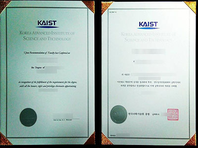 Buy a fake KAIST degree from South Korea.한국과학기술원.대덕캠퍼스从韩国购买假 KAIST 学位。한국과학기술원 대덕캠퍼스。