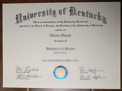 How much does a fake University of Kentucky degree?肯塔基大学的假学位多少钱？