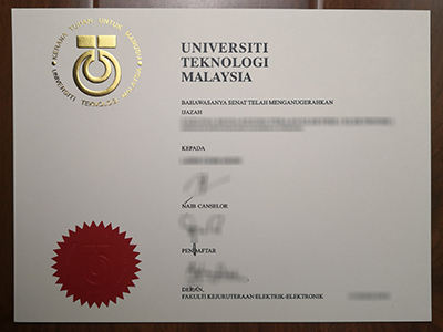 How much does a fake Universiti Teknologi Malaysia diploma?马来西亚理工大学的假文凭多少钱？