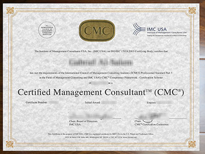 How much does a fake CMC certificate online?网上假的CMC证书多少钱？