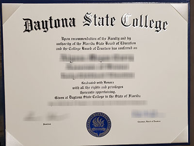 How much is a 100% copy Daytona State College degree?                               100% 复制代托纳州立大学学位需要多少钱？