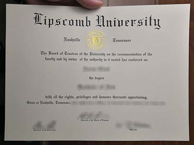 How much does a phony Lipscomb University degree?假的利普斯科姆大学学位多少钱？