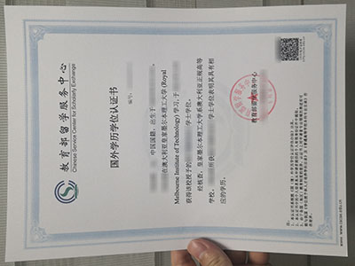 How to purchase a fake CSCSE certificate quickly online? 如何在网上快速购买假的国外学历学位认证证书？