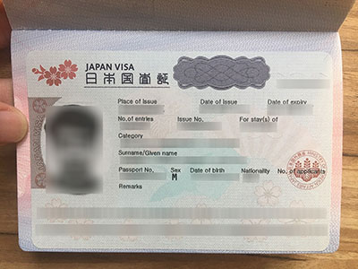 How much does to purchase a fake Japan VISA online? 在线购买假日本签证需要多少钱？