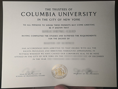 How to buy a fake Columbia University degree in 7 days?如何在 7 天内买到假的哥伦比亚大学学位？