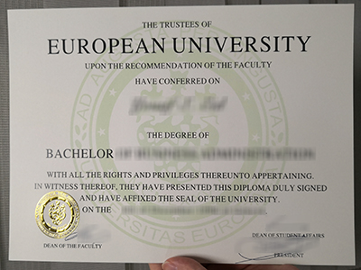 How much does to purchase a phony European University diploma? 购买伪造的欧洲大学文凭需要多少钱？