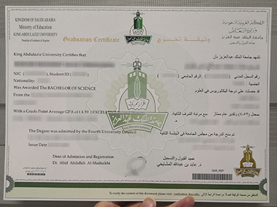 How much does a fake King Abdulaziz University degree? Buy KAU degree 假阿卜杜勒阿齐兹国王大学学位多少钱？ 购买 KAU 学位