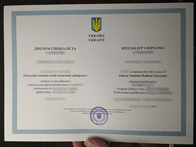 In 7 days, you can obtain a fake Odessa National Medical University diploma from Ukraine. 在 7 天内，您可以从乌克兰获得伪造的敖德萨国立医科大学文凭。