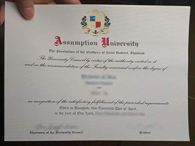 Why more and more people does to buy a fake Assumption University diploma? 为什么越来越多的人购买假的假设大学文凭？