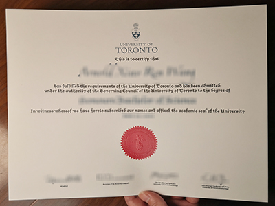 How can i order a fake University of Toronto diploma in 5 days? Buy UOT degree 如何在 5 天内订购伪造的多伦多大学文凭？ 但UOT学位