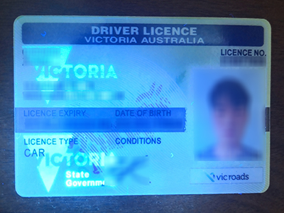 How to order a Class C driver’s license Victoria quickly? 如何快速订购维多利亚C级驾照？