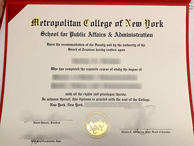 How much does to buy a fake Metropolitan College of New York diploma? Obtain MCNY degree 购买伪造的纽约大都会学院文凭需要多少钱？ 获得 MCNY 学位