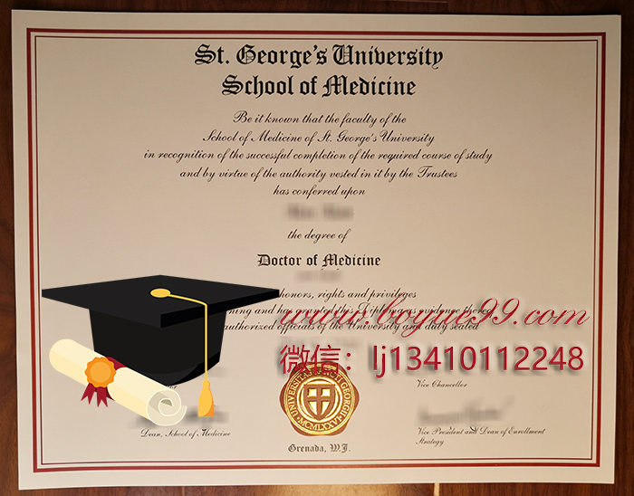 Buy a fake St. George’s University School of medicine degree? Order Doctor of Medicine diploma 购买伪造的圣乔治大学医学院学位？ 订购医学博士文凭