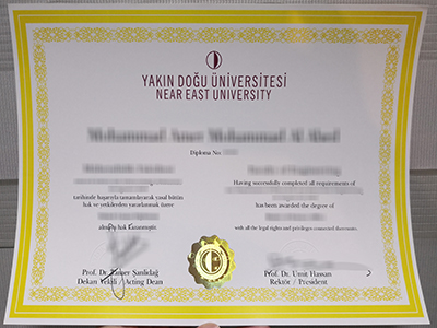 How can i order a fake Near East University degree? Buy NEU diploma 如何订购假的近东大学学位？ 购买NEU文凭