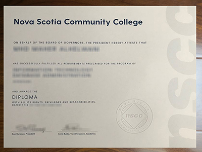 How much does to buy Nova Scotia Community College fake diploma online? 在线购买新斯科舍社区学院假文凭要多少钱？