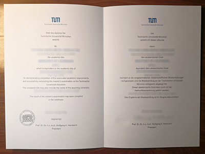 How much does to buy a fake Technical University of Munich diploma? Order TUM Degree 购买伪造的慕尼黑工业大学文凭需要多少钱？ 订购 TUM 学位