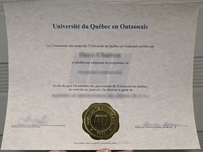 How to buy a fake Université du Québec en Outaouais degree in 3 days? 如何在 3 天内买到假的魁北克大学学位？