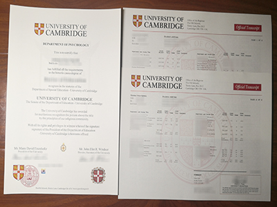 The best website to order a fake University of Cambridge degree and transcript. 订购假的剑桥大学学位和成绩单的最佳网站。