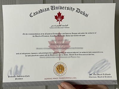 How to buy a fake Canadian University Dubai degree of latest version? Order CUD diploma 如何购买迪拜加拿大大学最新版假学位？ 订购 CUD 文凭