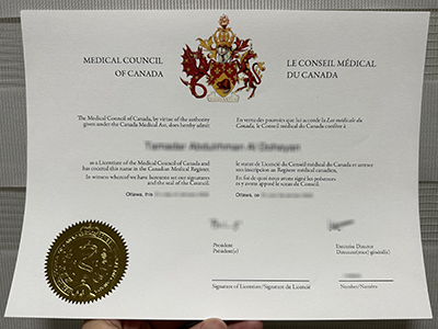 How to order a fake Medical Council of Canada degree certificate for a better job? 如何订购伪造的加拿大医学委员会学位证书以获得更好的工作？