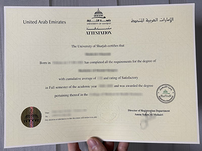 How to purchase a fake University of Sharjah degree in 3 days? Order UOS diploma 如何在 3 天内购买假的沙迦大学学位？ 订购 UOS 文凭