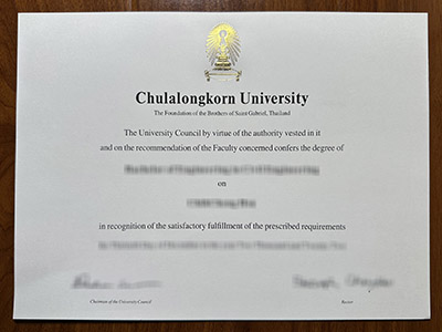 How can i buy a fake Chulalongkorn University diploma for a better job? 我怎样才能买到假的朱拉隆功大学文凭以获得更好的工作？