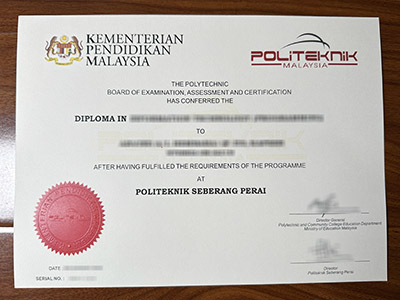 How to buy a fake Politeknik Seberang Perai diploma for a better job? 如何购买假的威省理工学院文凭以获得更好的工作？