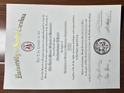 How to purchase a fake University of South Carolina diploma in 3 days? 如何在3天内购买假南卡罗来纳大学文凭？