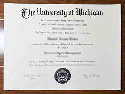 The easiest steps to order a fake University of Michigan diploma online. 在线订购假密歇根大学文凭的最简单步骤。