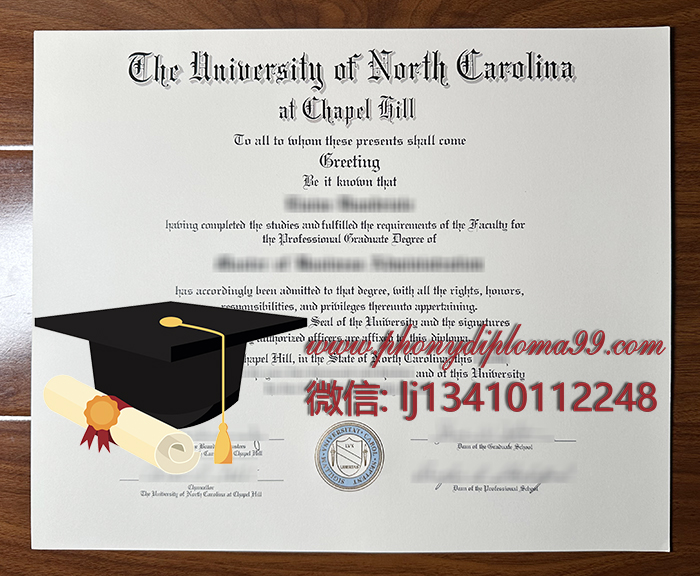 University of North carolina at chapel hill diploma