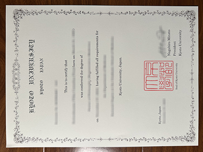 How to purchase a fake Kyoto University diploma in 3 days? 如何在3天内购买假京都大学文凭？