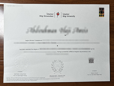 How much does to order a fake Istanbul Bilgi University diploma in Türkiye? 购买土耳其伊斯坦布尔比尔吉大学假文凭需要多少钱？