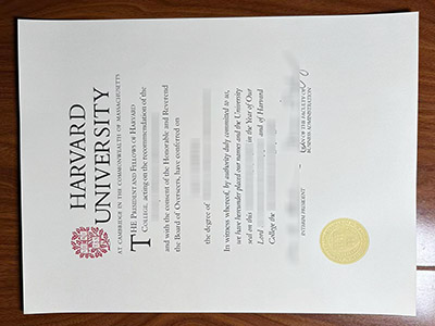 How much does to obtain a fake Harvard University diploma online? 在线获得假哈佛大学文凭需要多少钱？