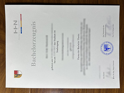 How soon does to obtain a Hochschule Heilbronn certificate in Germany? 在德国多久可以获得海尔布隆大学证书？