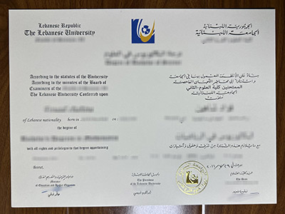 How can i obtain a fake Lebanese University degree in 3 days? 我怎样才能在3天内获得假黎巴嫩大学学位？