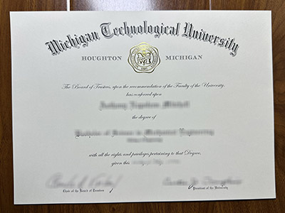 Can i purchase a fake Michigan Technological University diploma in 2024? 我可以购买假的密歇根理工大学 2024 年文凭吗？