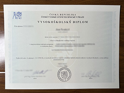 How much does to obtain a České vysoké učení technické v Praze diploma? Order ČVUT degree 获得布拉格捷克技术大学的文凭需要多少钱？ 订购 ČVUT 学位