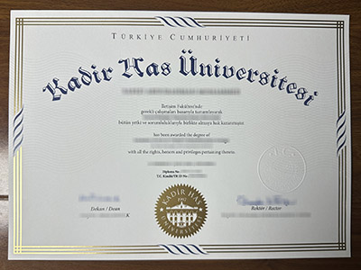 Where can i order a fake Kadir Has University diploma of latest version? Buy KHAS degree 我可以在哪里订购最新版本的假卡迪尔哈斯大学文凭？购买 KHAS 学位