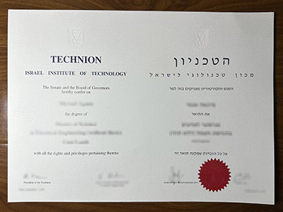 How many days does to buy a fake Technion – Israel Institute of Technology diploma in 2024? 2024 年购买假的以色列理工学院文凭需要多少天？