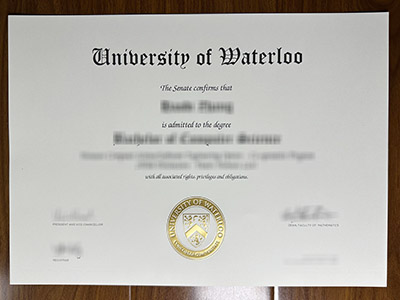 How to obtain a fake University of Waterloo diploma in 3 days? 如何在3天内获得假的滑铁卢大学文凭？