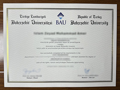 How much does to buy a fake Bahçeşehir University degree in 2024? Order BAU diploma 2024 年购买巴赫切希尔大学假文凭要多少钱？订购 BAU 文凭