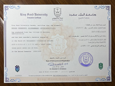 Can i purchase a fake King Saud University diploma in 3 days? 我可以在三天内购买假的沙特国王大学文凭吗？