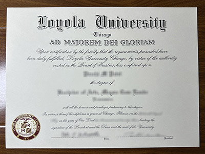 The easiest steps to buy a fake Loyola University Chicago diploma in 2024? 2024年购买芝加哥洛约拉大学假文凭最简单的步骤是什么？