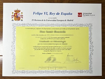 What’s the cost does to order a fake Universidad Europea de Madrid degree in Spain? Buy UEM diploma 在西班牙订购马德里欧洲大学假文凭的费用是多少？购买 UEM 文凭