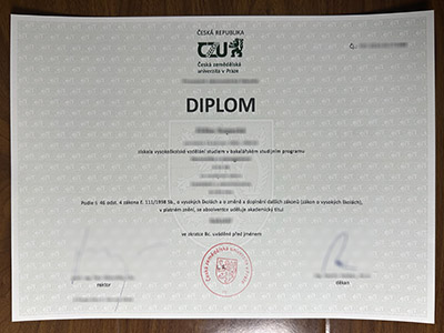 Can i buy a Česká zemědělská univerzita v Praze diploma in 3 days? Order ČZU degree 我可以在 3 天内购买布拉格生命科学大学文凭吗？订购 CZU 学位