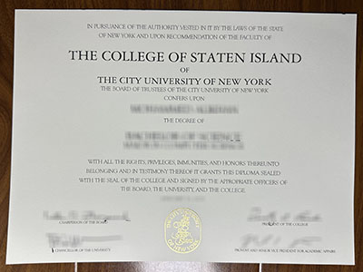 How to buy a fake College of Staten Island degree for a better job? 如何购买假的史坦顿岛学院学位以获得更好的工作？